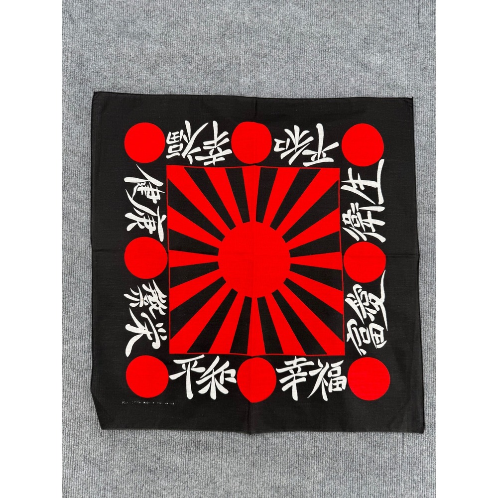 Vintage Japanese Rising Sun Kanji Bandana Black Red White Made in USA RN 15187